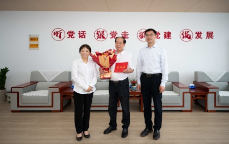 感謝市領(lǐng)導(dǎo)慰問(wèn)關(guān)懷！ 責(zé)任在肩，使命必達(dá)，樹(shù)立新目標(biāo)、添上新動(dòng)力！